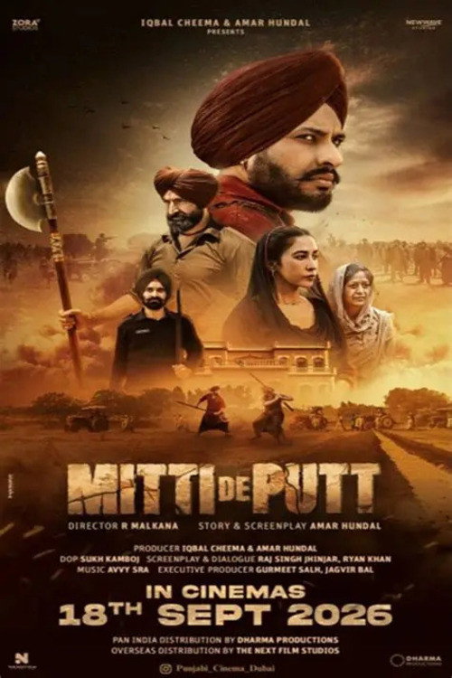 poster