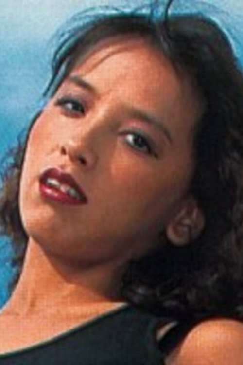 Poster of Mylèna