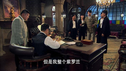 Episode 3