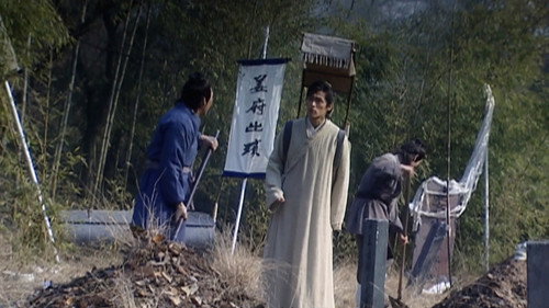 Episode 32