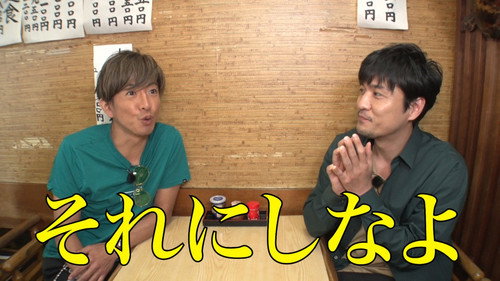 Takuya Kimura and Naotaro Moriyama's recommended dishes are highly praised!!