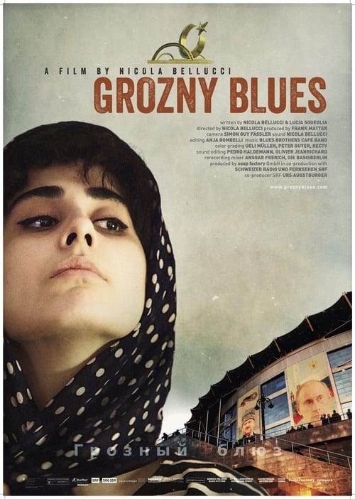 Grozny+Blues