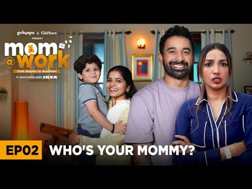 Who's Your Mommy?