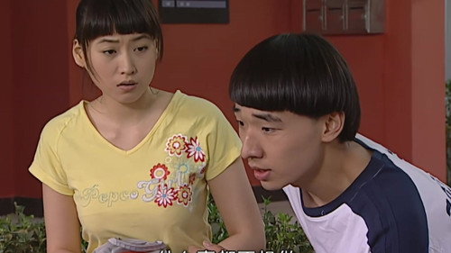 Episode 20