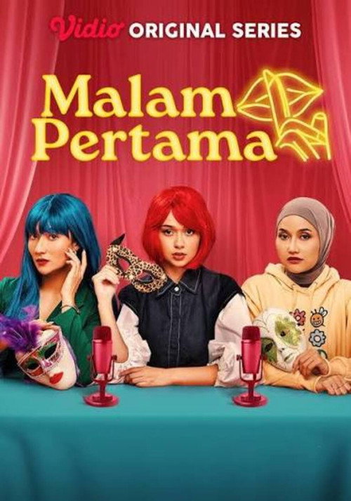 Malam Pertama电影海报