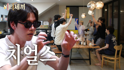 EP.120 | Cheers Through the Night [VITYSEKKI Special Part 2]