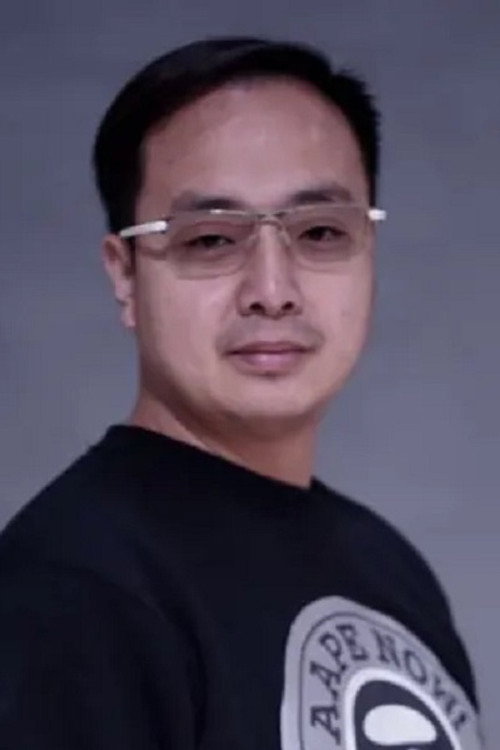Shi Lei