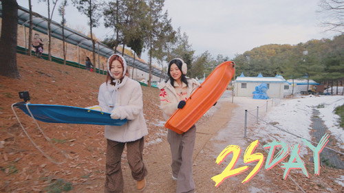 Honey Experience, Bakery, Snow Sledding | EP04 Yeji & Lia