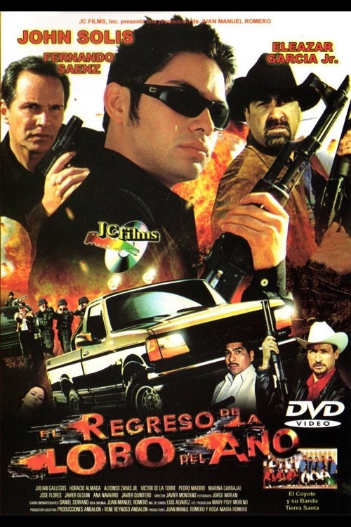 El regreso de la lobo del a&ntilde;o电影海报