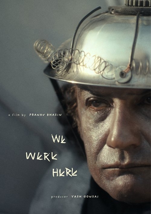 We Were Here