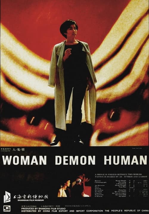 Woman+Demon+Human