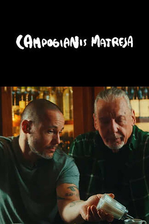 Campogianis matresa电影海报