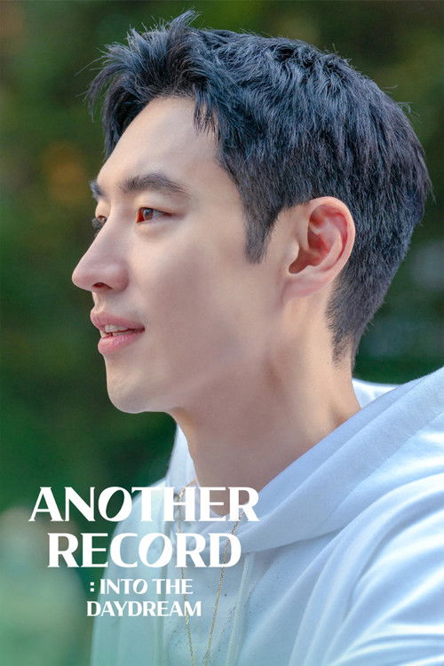 Another Record: Into the Daydream Poster