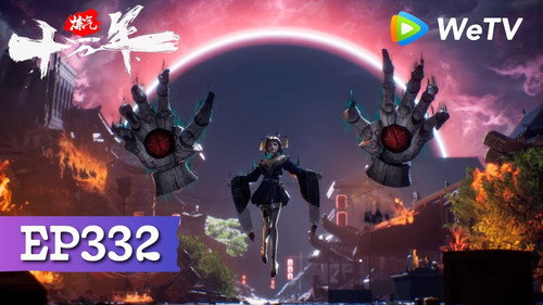 Episode 332