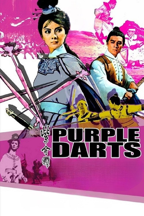 Purple Darts poster 3
