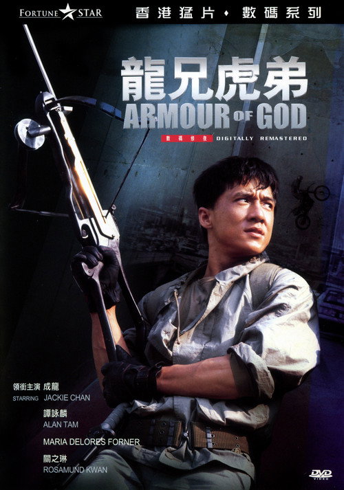 Armour of God (1986) Guarda lo streaming di film completo online