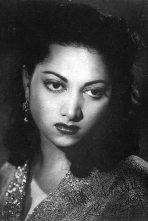 Poster of Suraiya