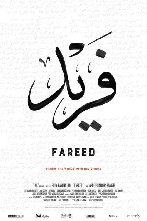 Fareed (2018) Watch Full HD 1080p
