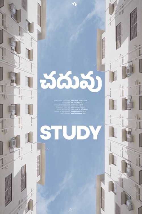 Chaduvu