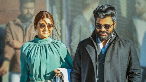 రణరంగం (2019) Regarder Film complet Streaming en ligne