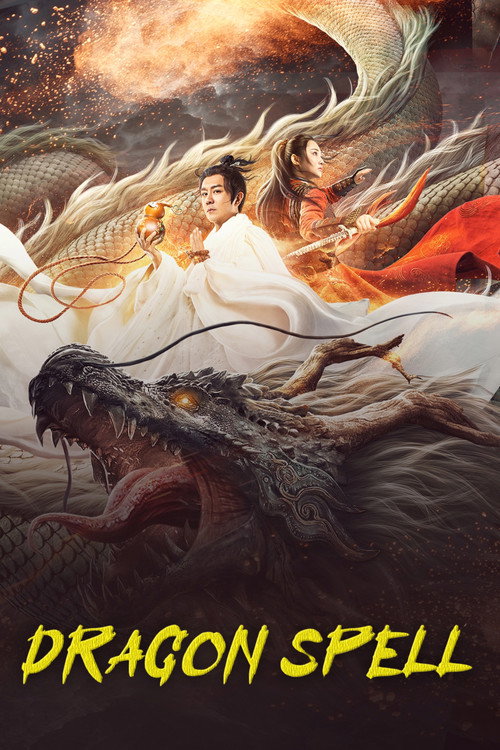 Dragon Descendant: Magic Dragon Charm Poster