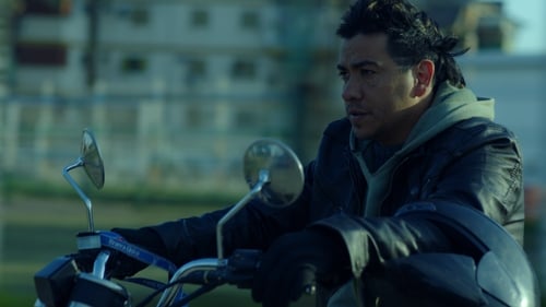 L'Homme à la moto (2019) Watch Full Movie Streaming Online