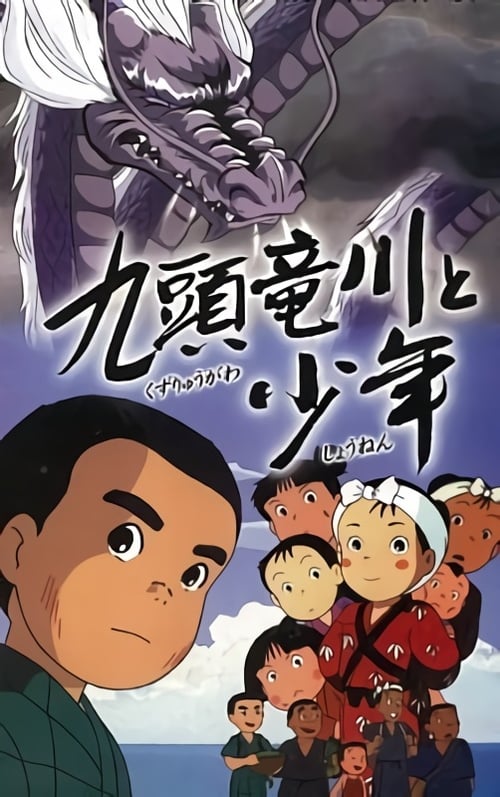 Kuzuryuugawa to Shounen (1998) Assista a transmissão de filmes completos on-line