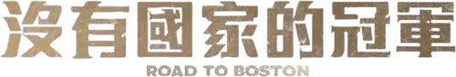 movies