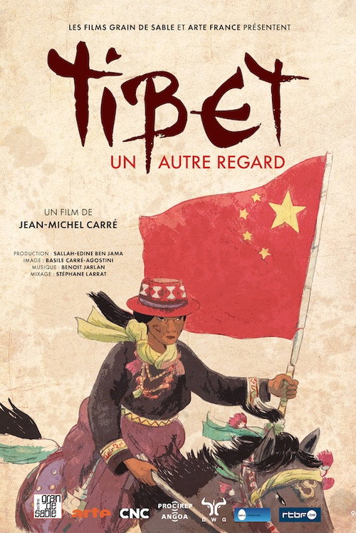 Inside Tibet poster 2