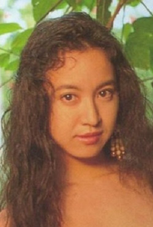 Poster of Chris Aoki