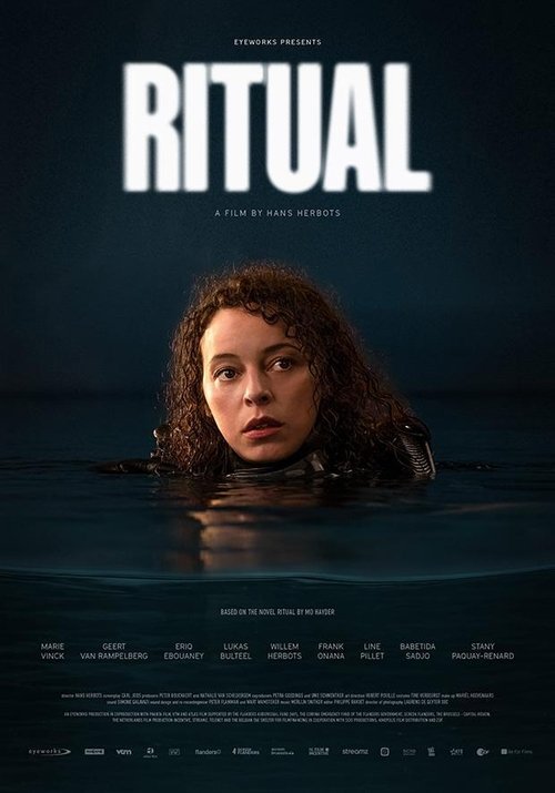 Poster of Ritual