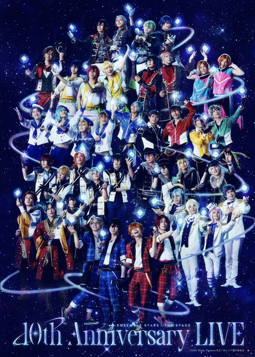 Ensemble Stars! The Stage -10th Anniversary LIVE- Poster