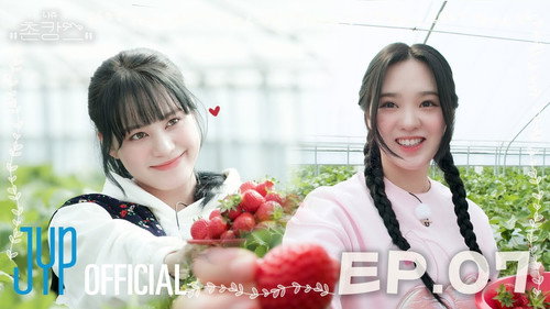 NiziU’s Rural Getaway EP. 7