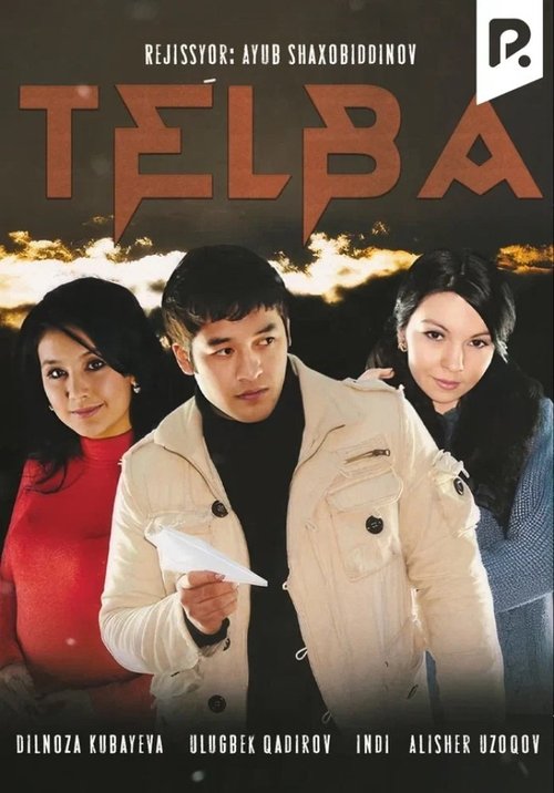 Telba Poster