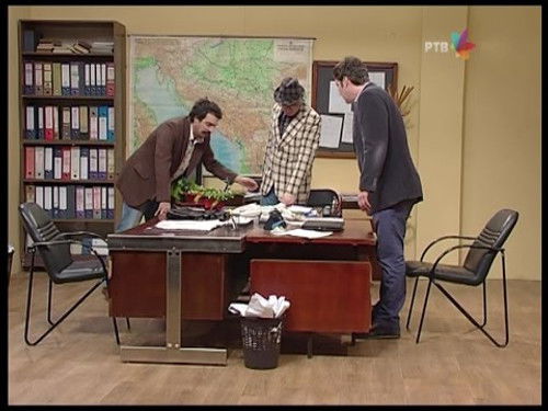 827 Muzička fontana