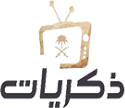 قناة ذكريات