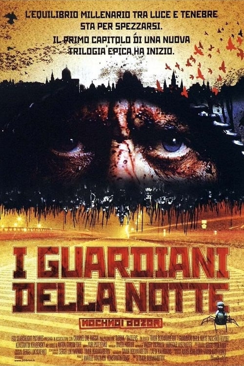 I+guardiani+della+notte