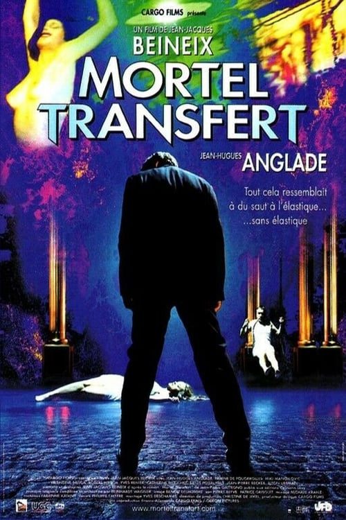 Mortal Transfer