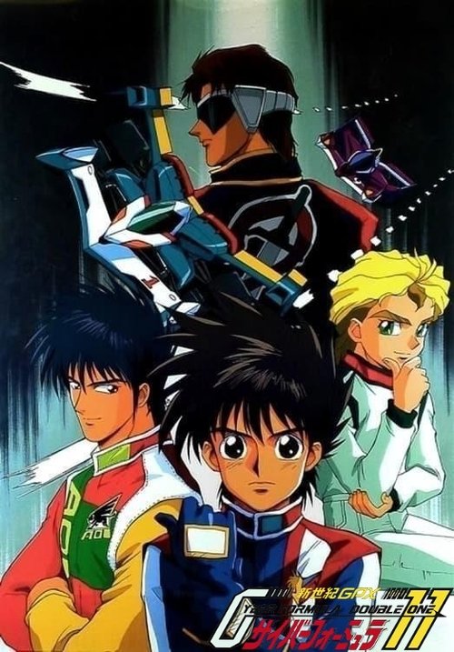11 Poster