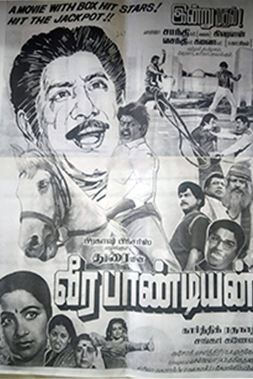 Veerapandiyan poster 2