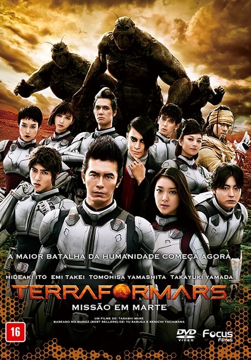 Assistir ! Terra Formars 2016 Filme Completo Dublado Online Gratis