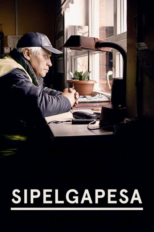 Sipelgapesa电影海报