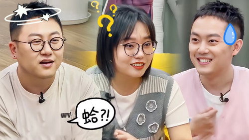 Episode 84 Extended