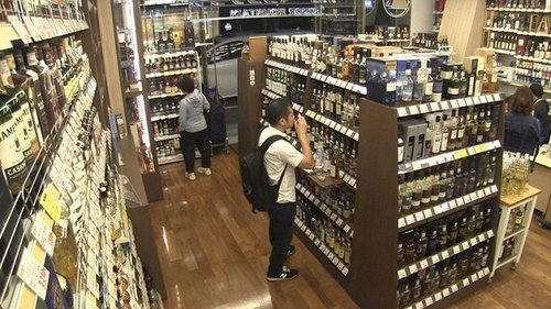 Image de l'épisode 3