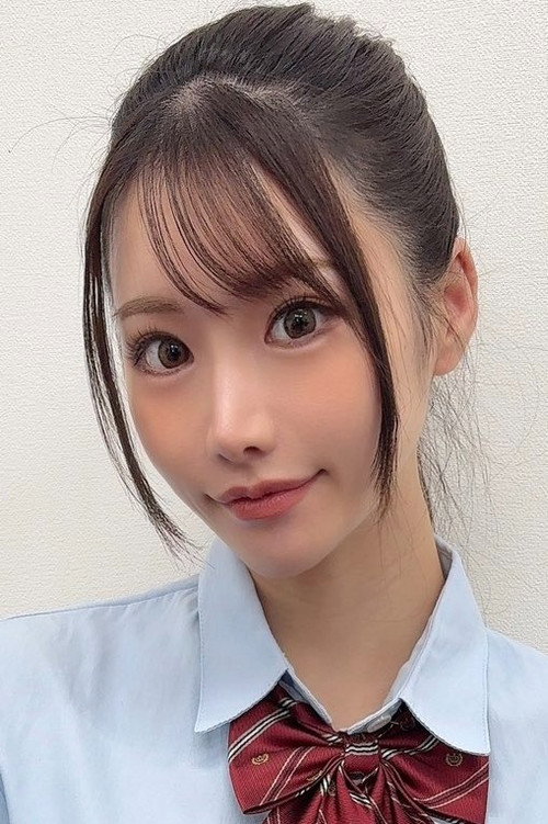 Rinne Mitsuki