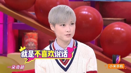 Image de l'épisode 23