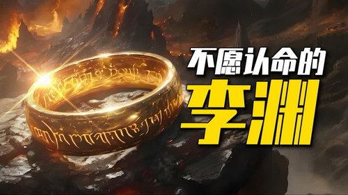 Episode 35