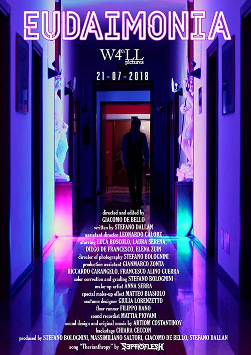 Постер фильма