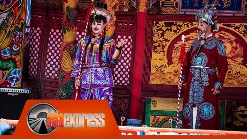 Asia Express, S03E26 - (2020)