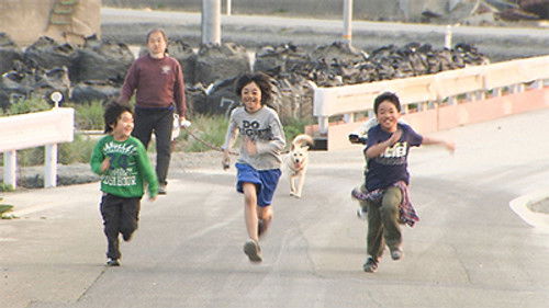 Dad, Are You Watching Us?